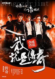 在线视频 朝雾一花,探寻东方美学与自然和谐共生的诗意画卷